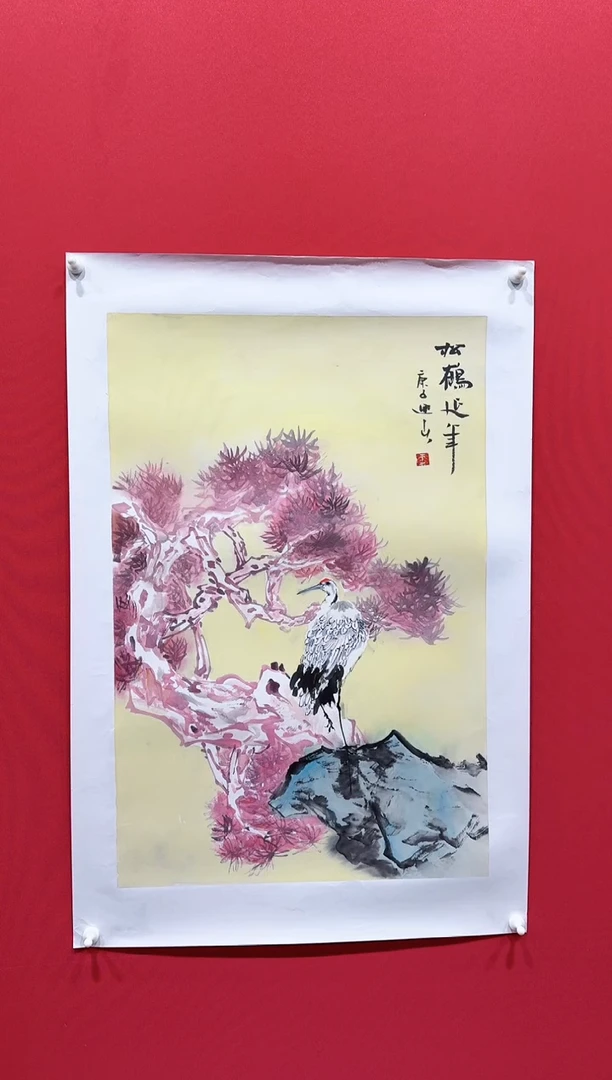 【闪购商品】国画王迎春46*68..........
