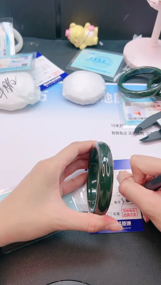 未镶嵌手镯和田玉20G103-61