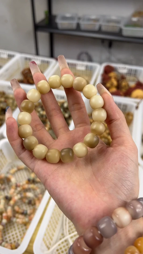 吊坠菩提根/象牙果卡13奶咖桶糯唧唧手串342