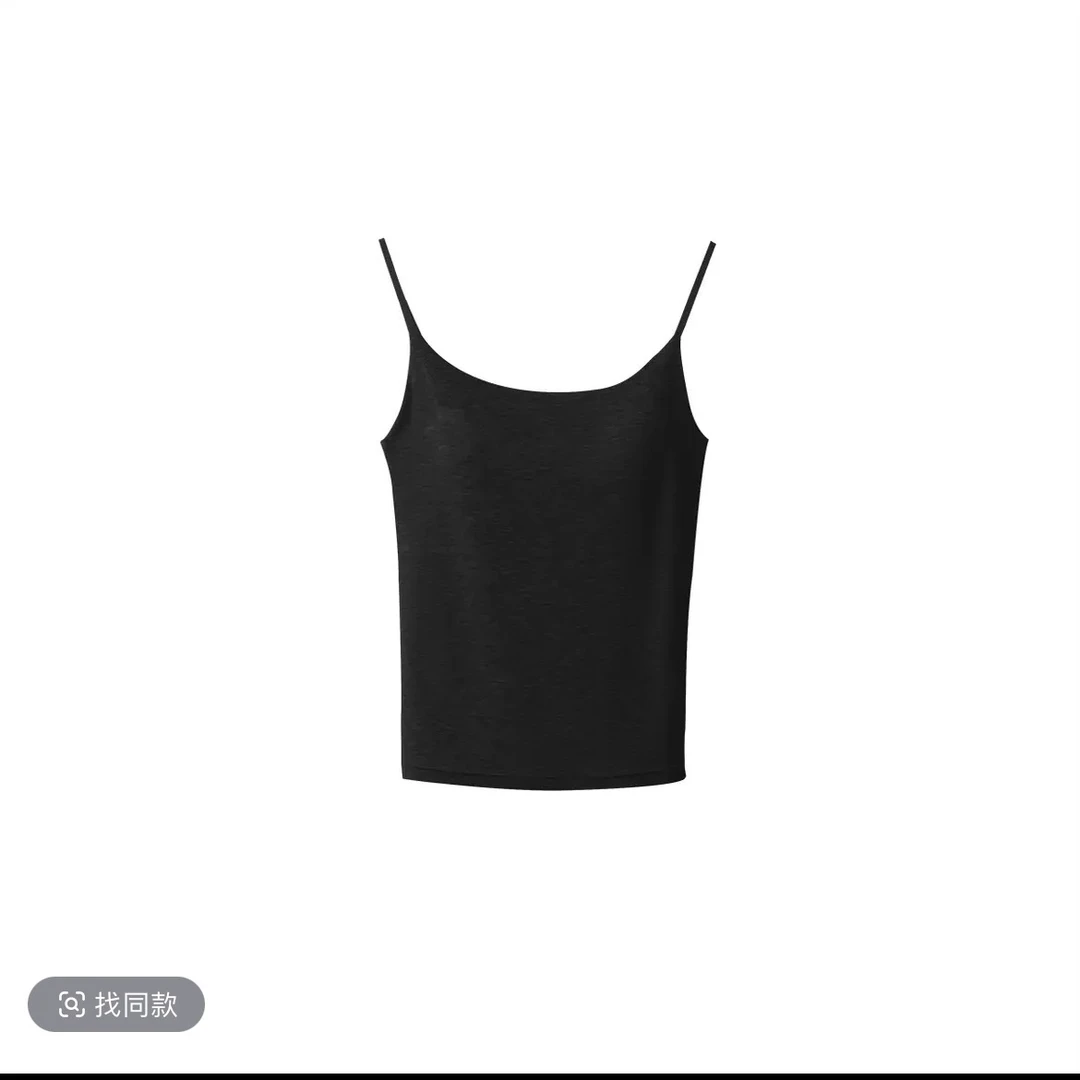 【可可心选】新 集色入！自选留裸感带胸垫可调节背心吊带051