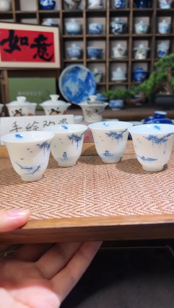 60cc左右-松下雅集4个主人杯