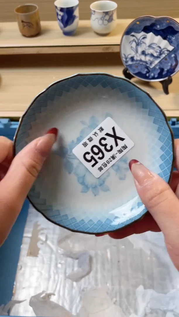 【闪购商品】杯瓷器瓷器瓷器瓷器X365