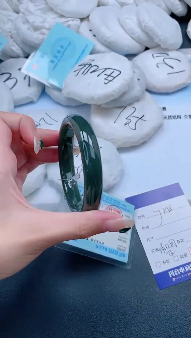 和田玉手镯未镶嵌4J258-59