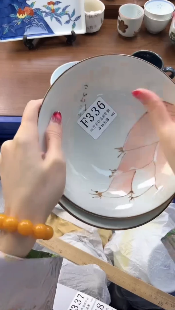 【闪购商品】瓷片----------F336