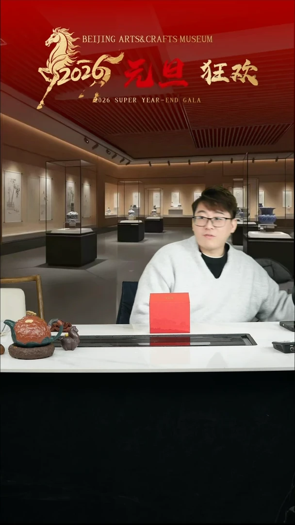 茶壶紫砂宜兴紫砂015     240cc