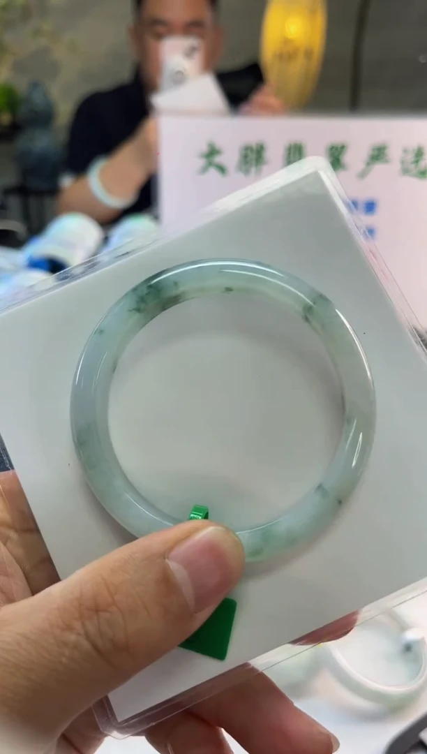 未镶嵌手镯翡翠翡翠   27