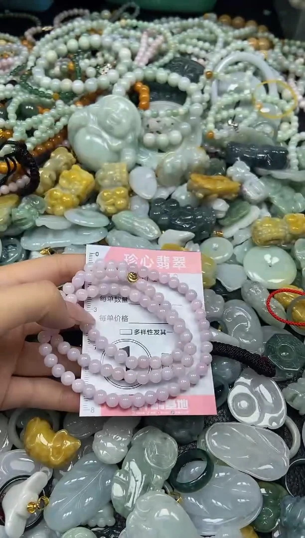 颈饰未镶嵌翡翠闪购0371943多样性发其一