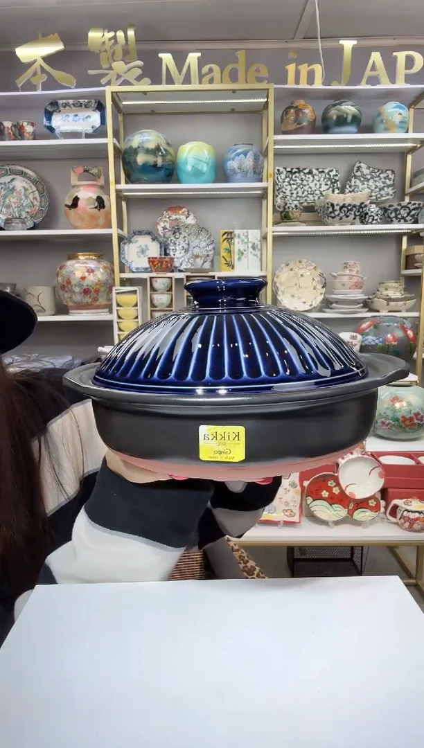 陶瓷菊花枫叶7号1.1L（1-2人用）蓝色