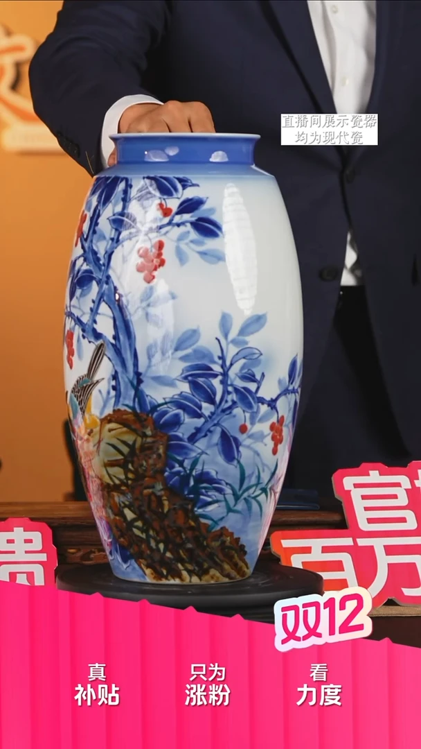 摆件陶瓷文脉艺术茶具摆件B812
