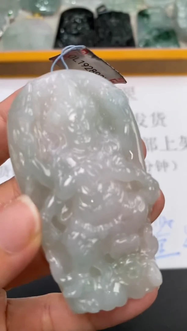 未镶嵌挂件翡翠304398    多人