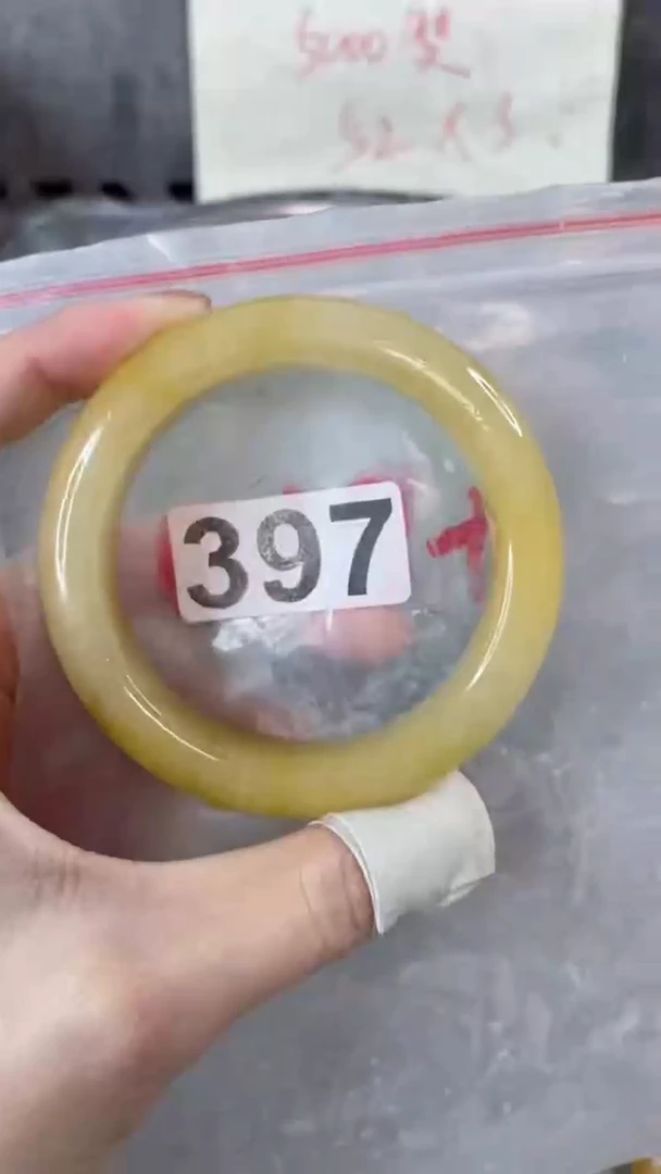 【闪购商品】石英质玉手镯未镶嵌5960+397