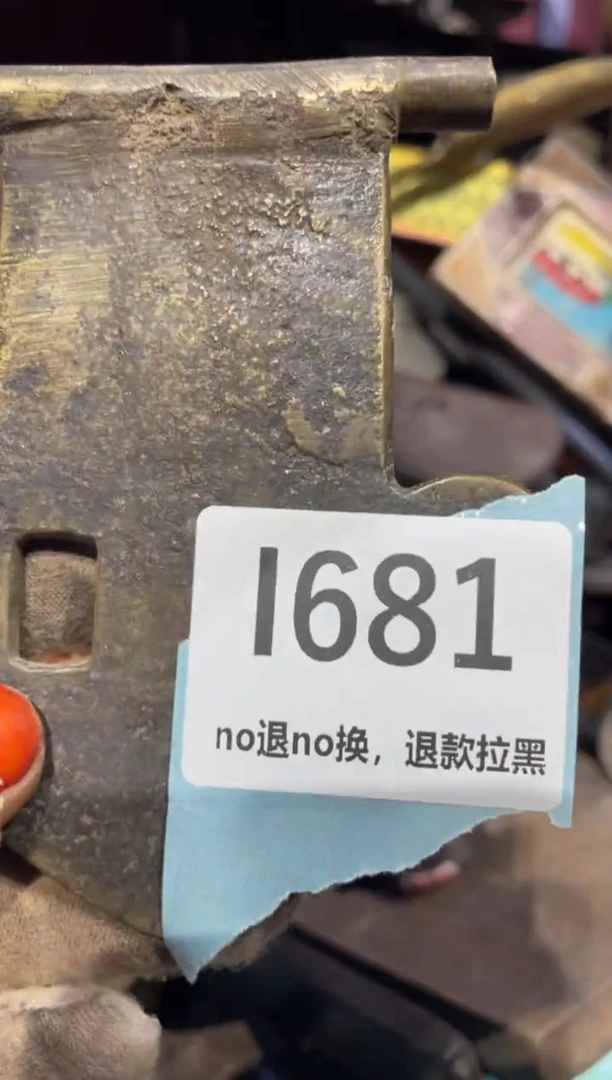 瓷片一**顺表姐直播链接火爆热卖
