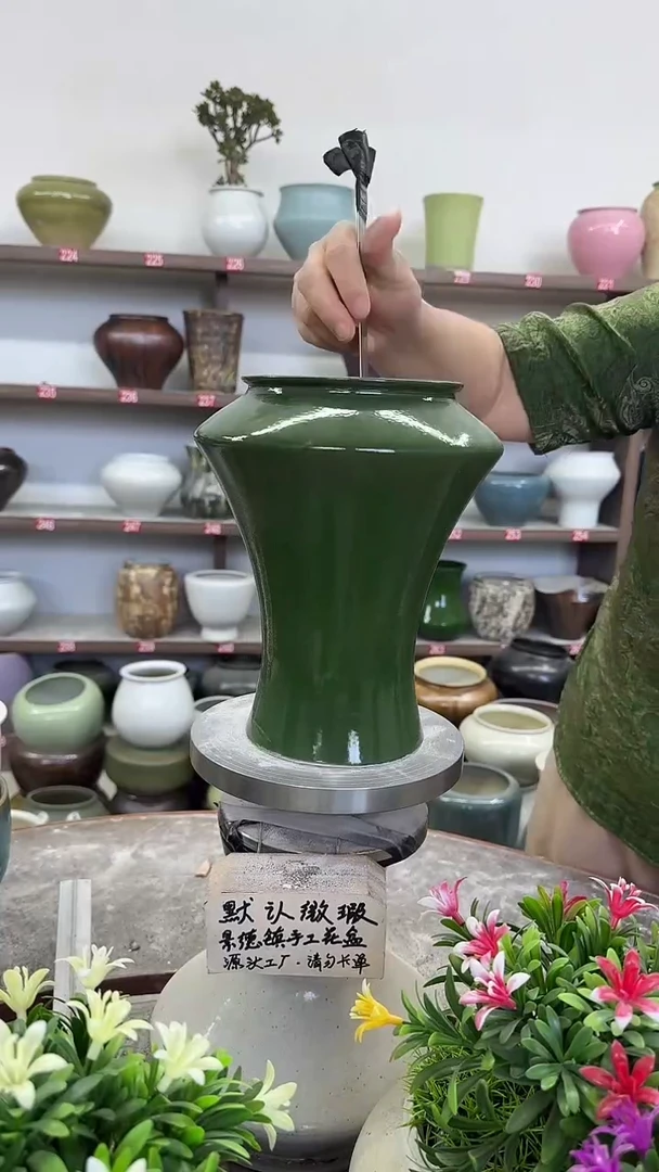 9月26号-高22口12瑕