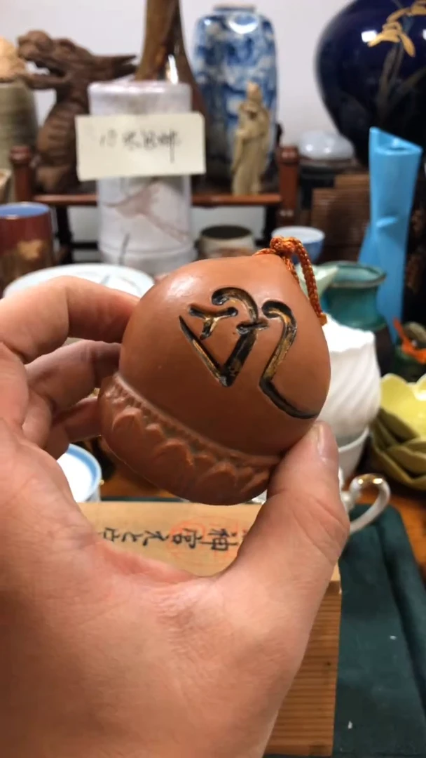 【闪购商品】山外山陶瓷工艺品666山外山陶瓷工艺品666