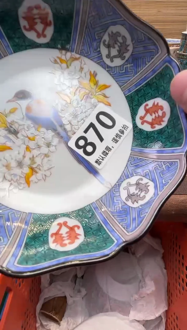 瓷片泡*?瓷器瓷器瓷器瓷器瓷器瓷器瓷器