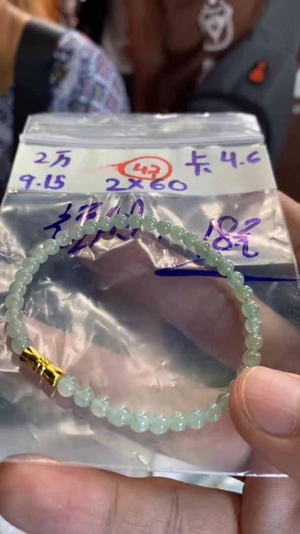 未镶嵌定制翡翠天然缅甸翡翠多样性