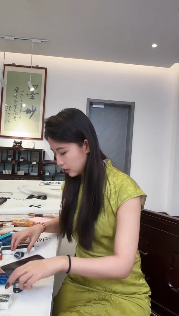 笔墨宫坊书法绘画44