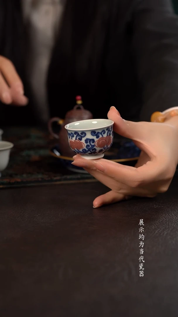 研山琢器青花釉里红灵芝小炉式杯