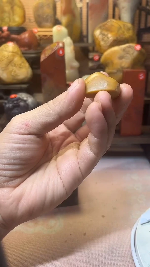 寿山石印石天**源寿山石田料溪65