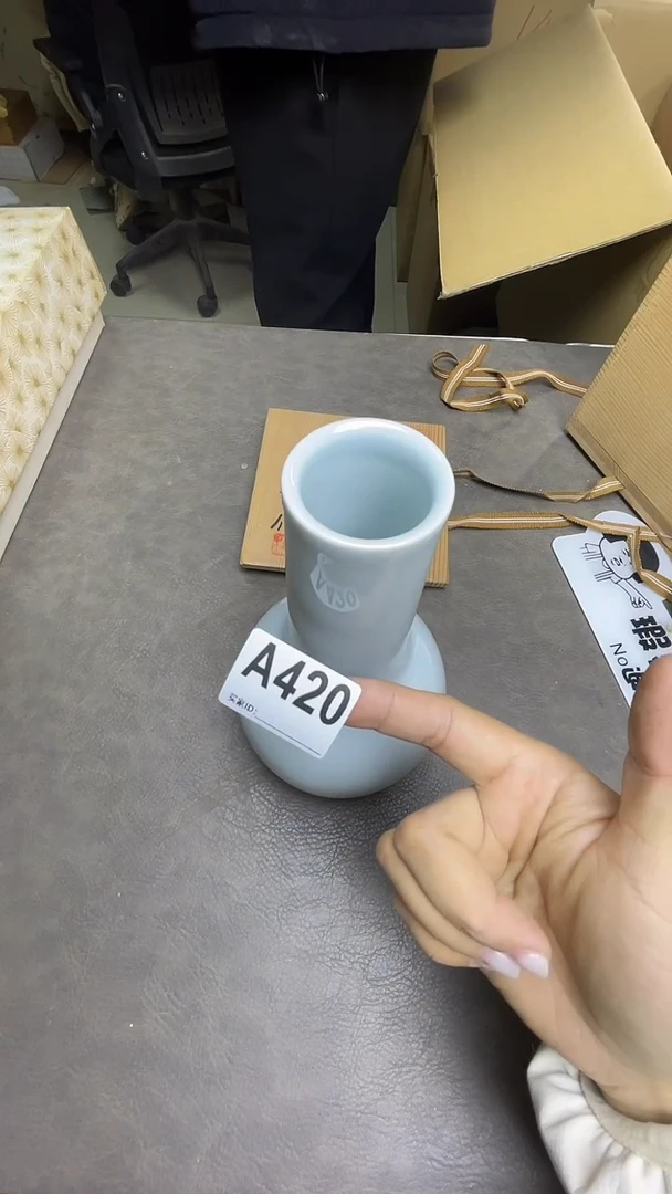 瓷片安****8默认微瑕，谨慎参拍A420