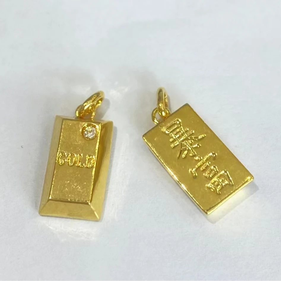 【老板专属】足金小金砖吊坠 发一件 赠链