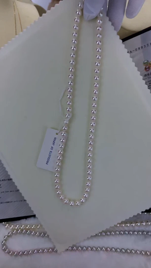 银S925镶嵌DA海水珍珠 GD038 6-6.5 akoya串链带FA大证