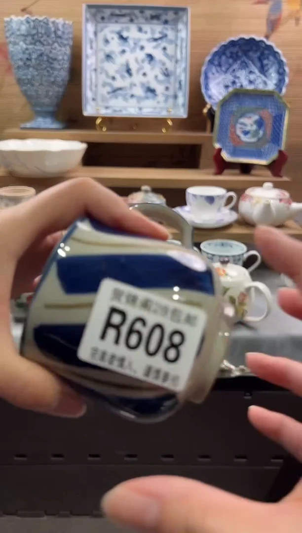 【闪购商品】瓷片当天满28米包邮R608