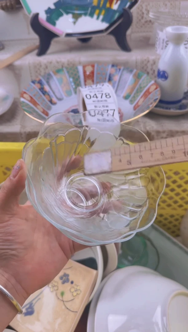 477默认微瑕，满20元包邮1