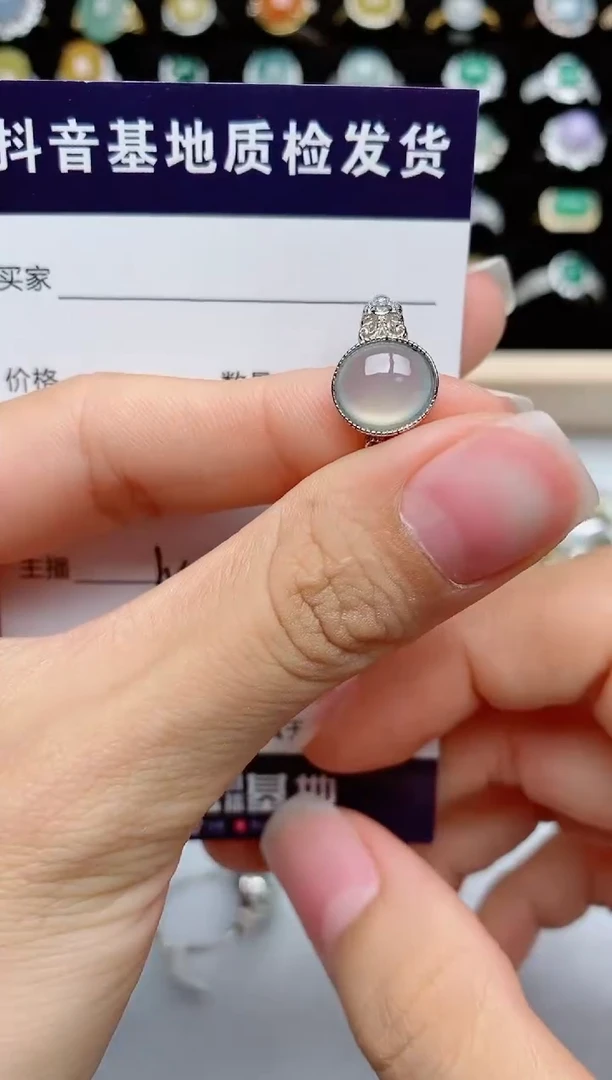 翡翠戒指银S925镶嵌.
