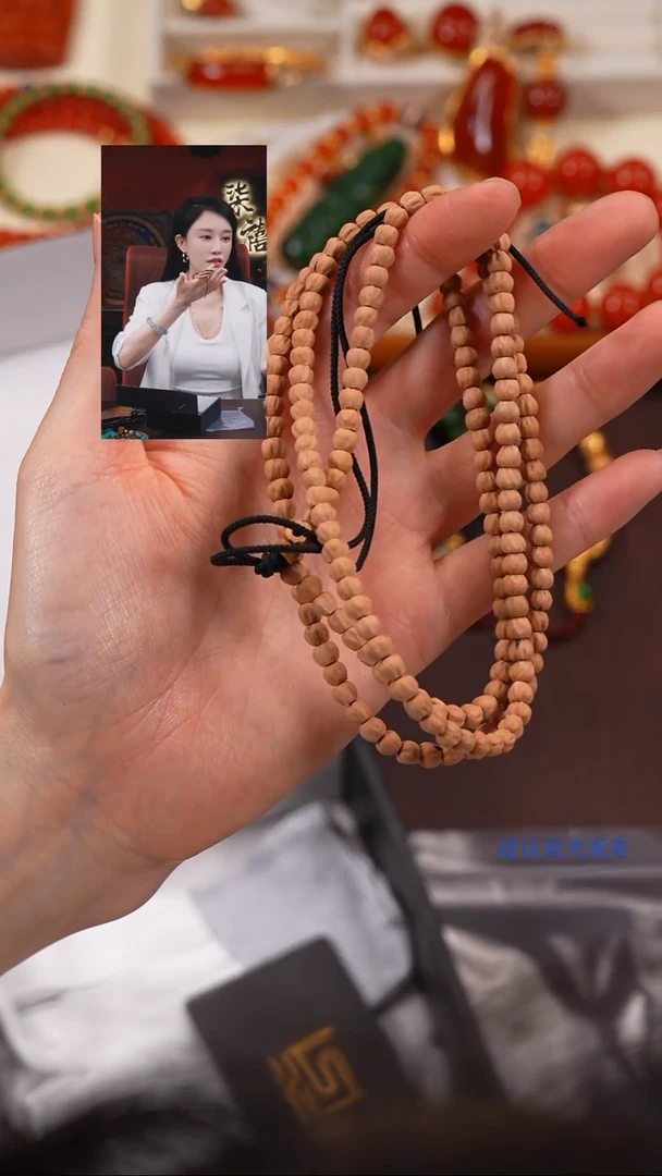 柏香籽/百香籽手串柒禧文玩回血好物