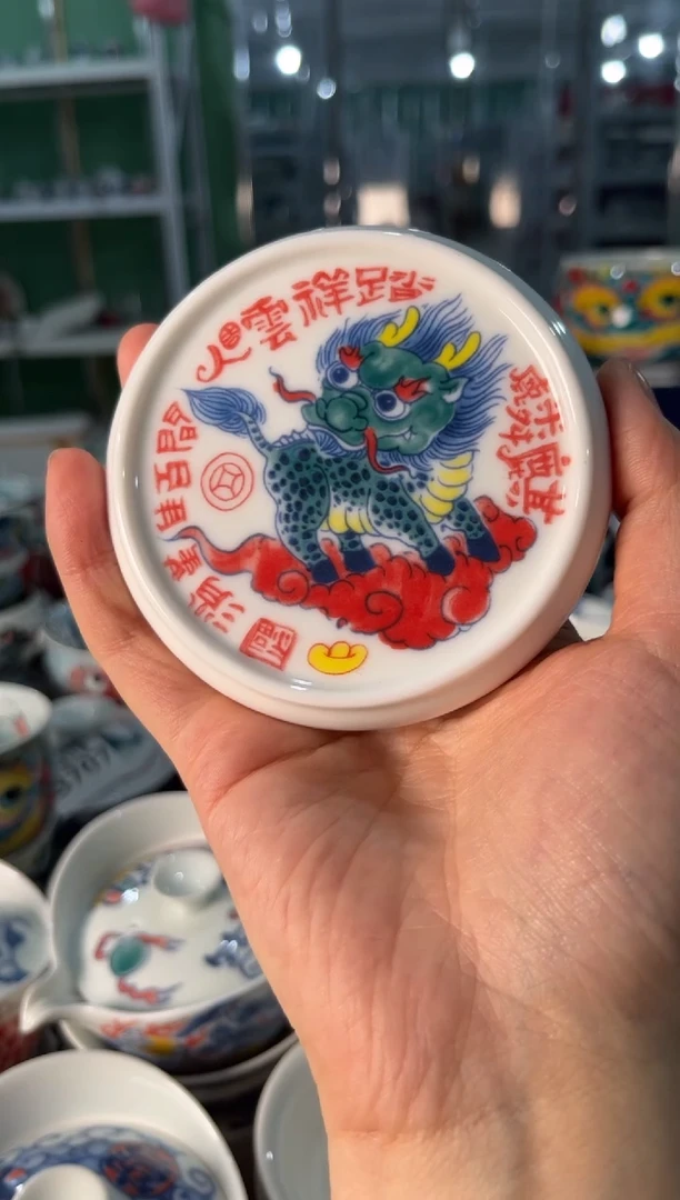 陶瓷昨明景德镇陶瓷：盖置