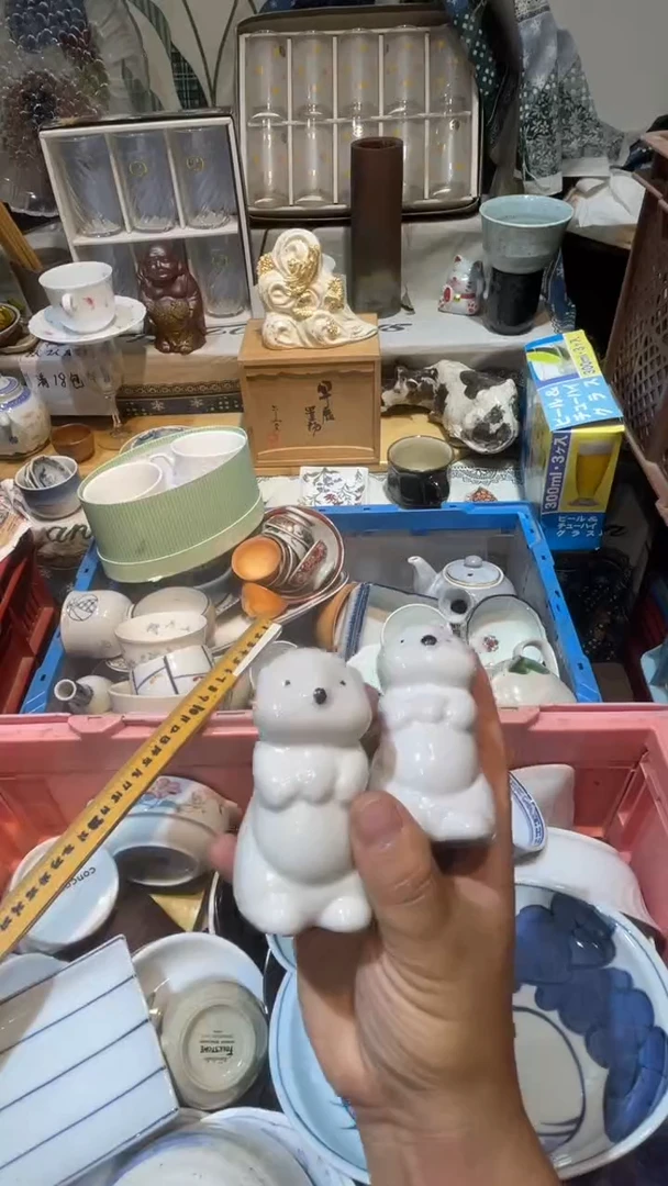 瓷片x*七米陶苑 闪购类型 定向 xz