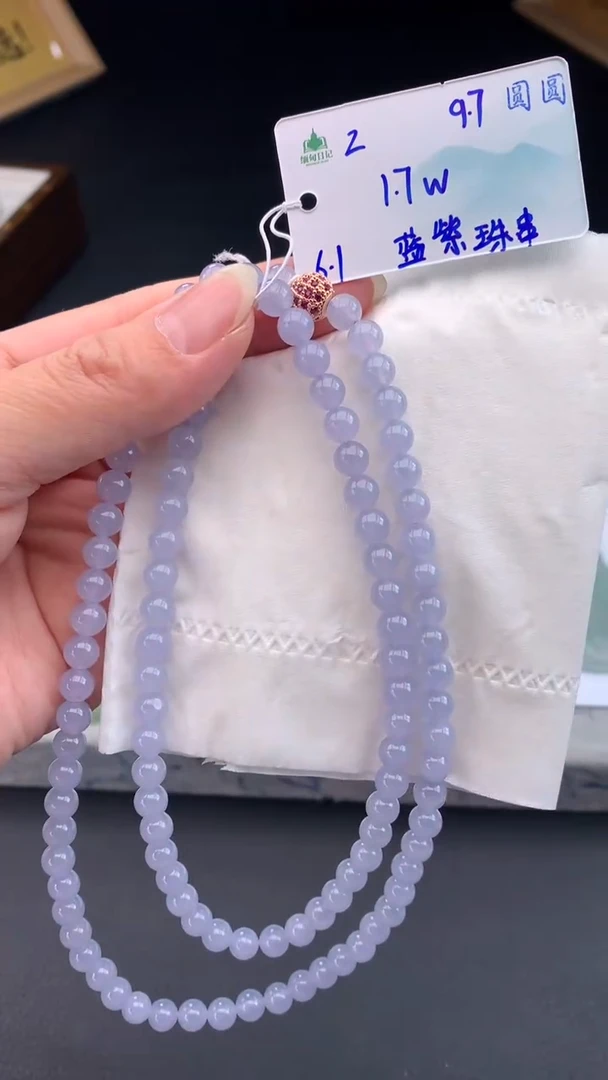 未镶嵌手串翡翠自带#送人#，联系客服核对地址~
