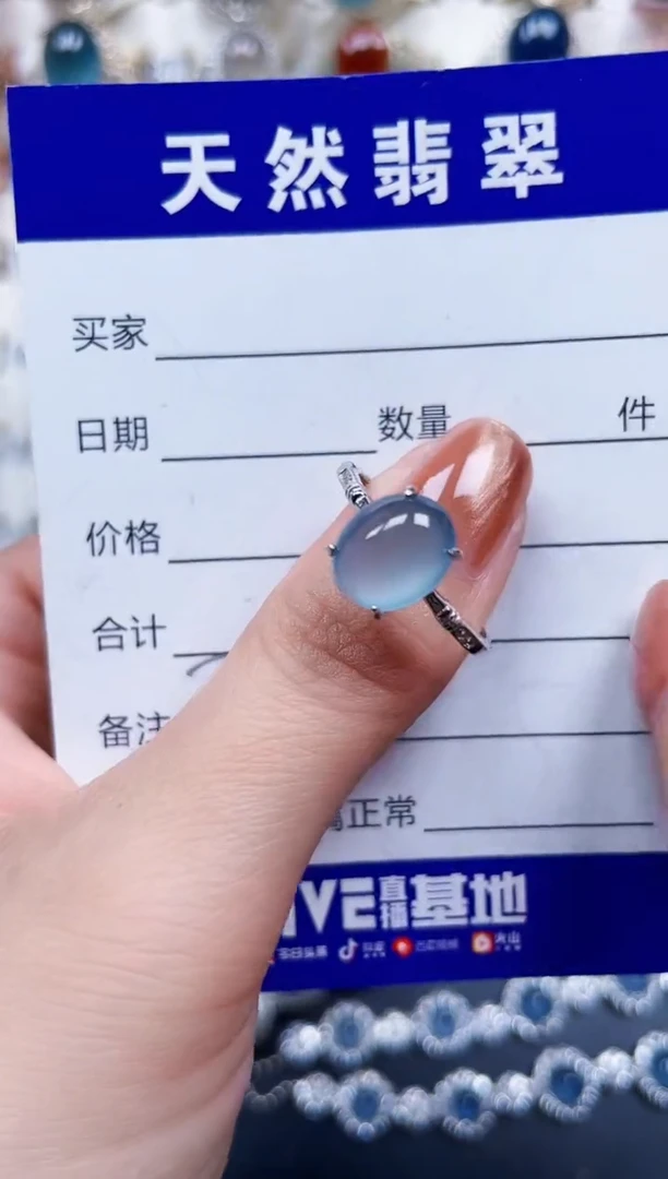 银S925镶嵌戒指翡翠789