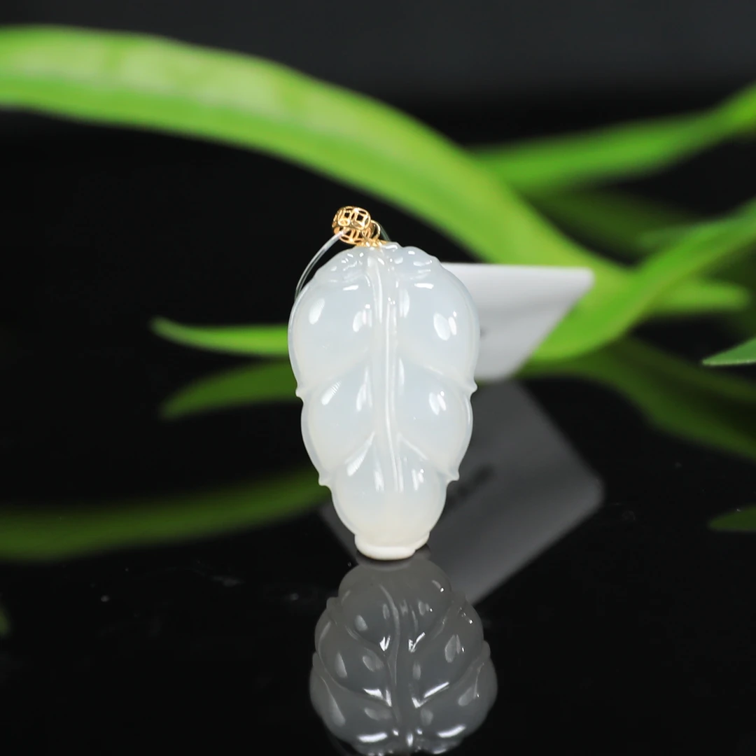 【潮生珠宝】·臻品·和田玉白玉18k金树叶吊坠
