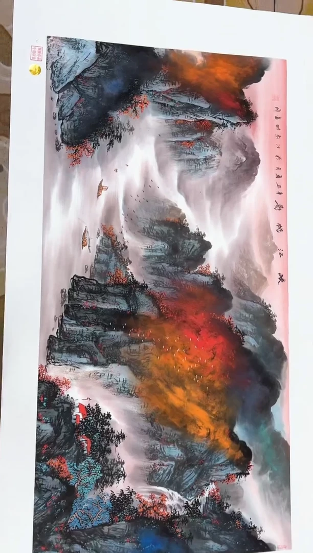 国画莫远峰-书法/绘画Z17