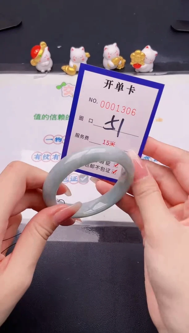 未镶嵌手镯翡翠翡翠手镯未镶嵌