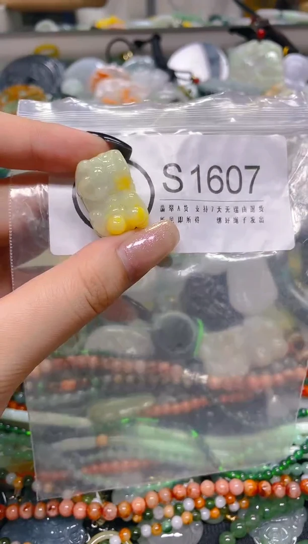 翡翠未镶嵌颈饰/S/翡翠A货一图一物