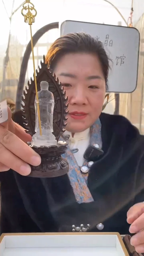 【闪购商品】水晶地藏王未镶嵌白水晶地藏王D382