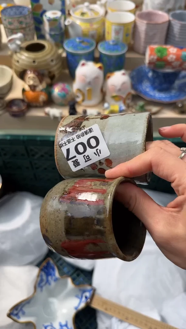 【闪购商品】瓷片7AAAAAAAAAAAAA