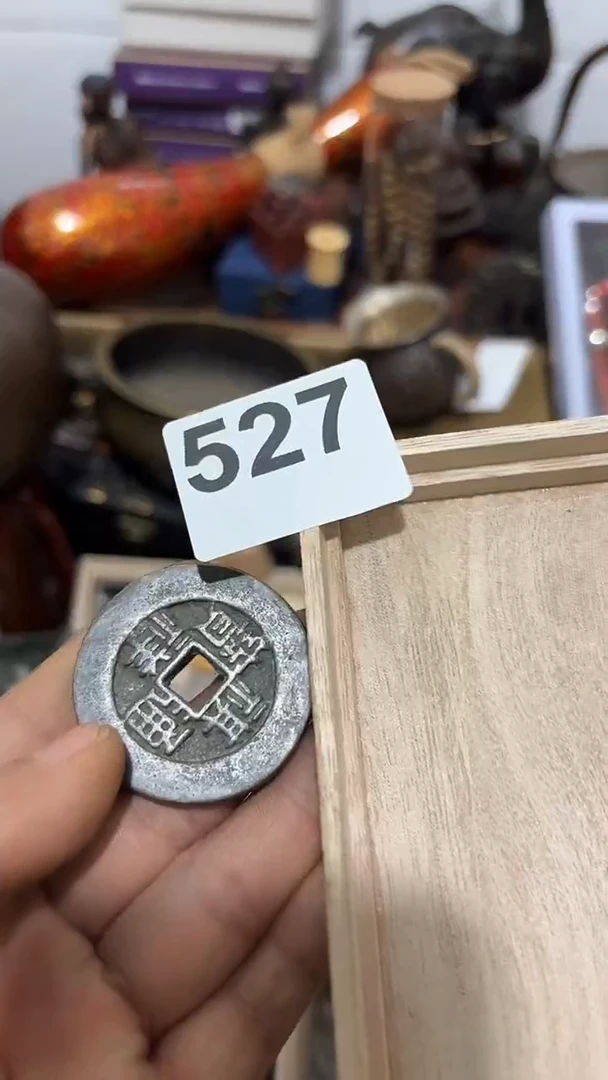 木527木木木木木木木