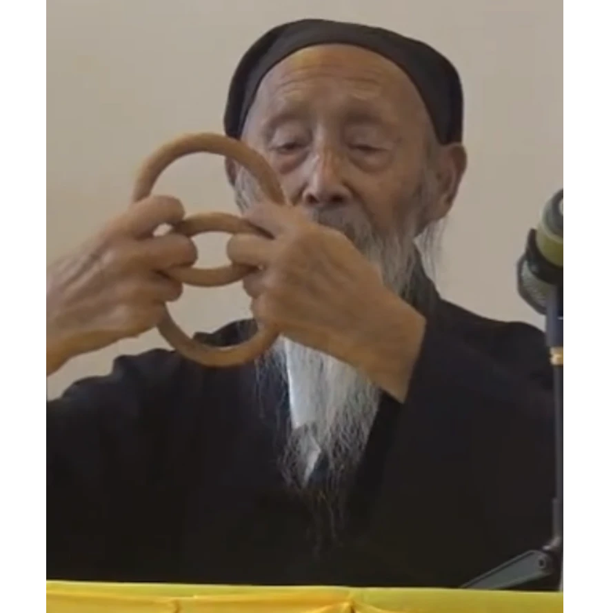 张志顺道爷推荐桃木乾坤圈乾坤圈阴阳镯雷击木