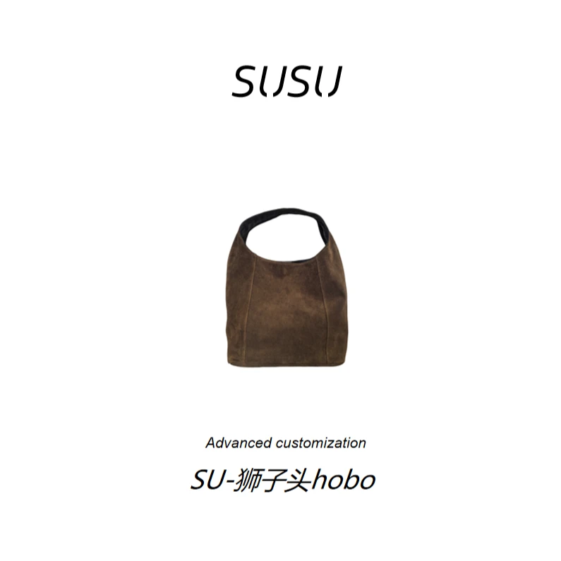 苏苏【SU-狮子头hobo】进口原厂麂皮 磁扣开合 拉链手袋 极简腋下包