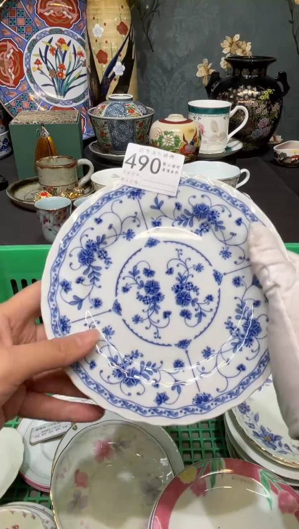 【闪购商品】欢囍瓷器5批 默认微瑕490