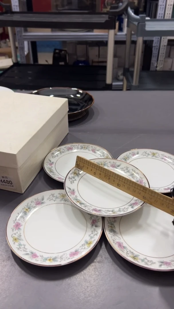 瓷片满38包邮，编号：H483  5只