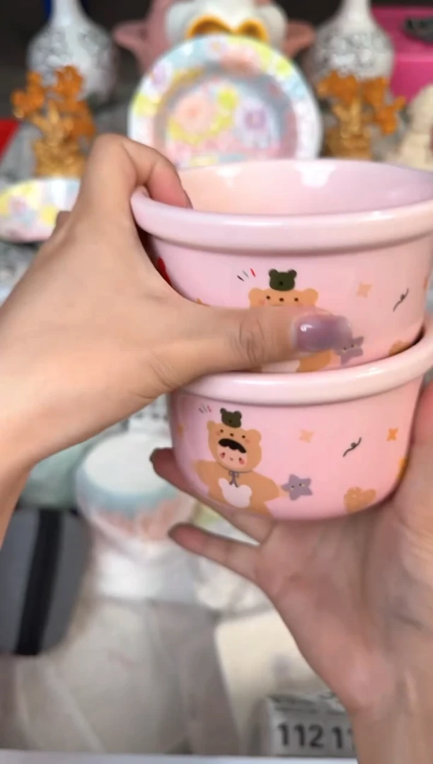 瓷片078默认微瑕15包邮库存1件