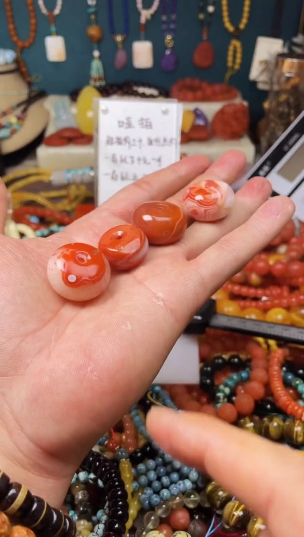 【闪购商品】玛瑙/玉髓.未镶嵌多样性发货   只发一件