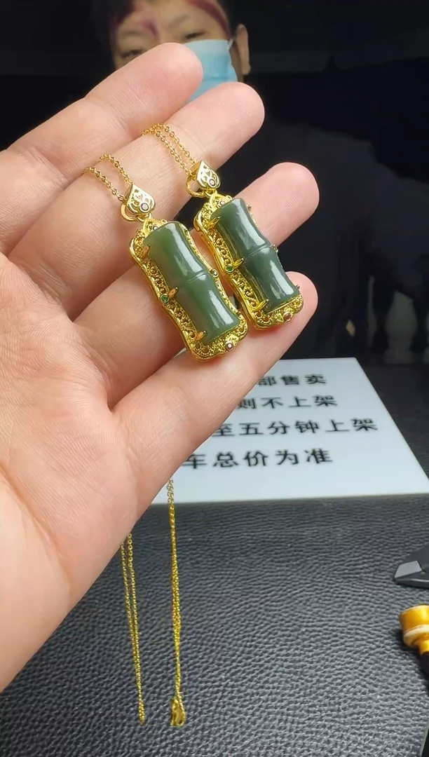 有间专属 h071 吊坠