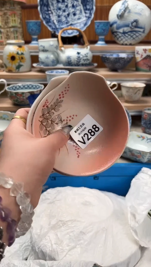 瓷片蓝**云288V满28包邮不满找客服延迟发货