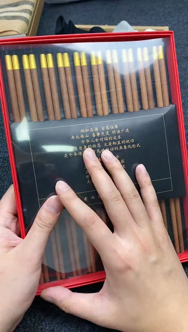 其他如图所示 平安高端礼品